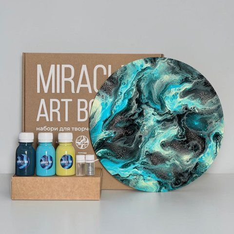 Набір fluid art box в кольорі Azure Breeze фото