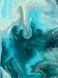 Набір fluid art box в кольорі Azure Breeze фото 2